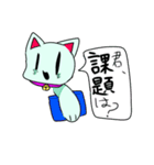 猫なのか？（個別スタンプ：24）