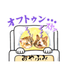 はる晴(*´`)♡ ❷（個別スタンプ：11）