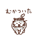 【修正版】まるっとしたねこすたんぷ（個別スタンプ：1）