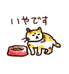 【修正版】まるっとしたねこすたんぷ（個別スタンプ：6）
