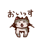 【修正版】まるっとしたねこすたんぷ（個別スタンプ：7）