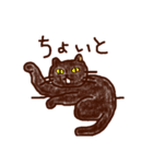 【修正版】まるっとしたねこすたんぷ（個別スタンプ：10）