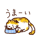 【修正版】まるっとしたねこすたんぷ（個別スタンプ：14）