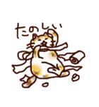 【修正版】まるっとしたねこすたんぷ（個別スタンプ：16）