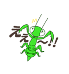 カマキリのマキちゃん（個別スタンプ：8）
