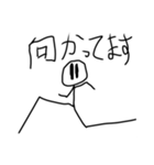 たわしのスタンプ4-伝説の再来-（個別スタンプ：2）