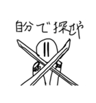 たわしのスタンプ4-伝説の再来-（個別スタンプ：5）