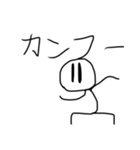 たわしのスタンプ4-伝説の再来-（個別スタンプ：10）
