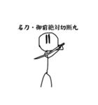 たわしのスタンプ4-伝説の再来-（個別スタンプ：13）
