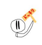 たわしのスタンプ4-伝説の再来-（個別スタンプ：16）