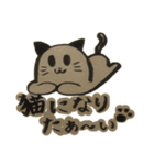 はにわの日常スタンプ1（個別スタンプ：13）