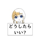 [自創作]澪ちゃんスタンプ（個別スタンプ：5）