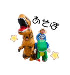 yuguchi brothers（個別スタンプ：2）