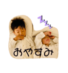 yuguchi brothers（個別スタンプ：3）