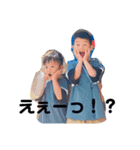 yuguchi brothers（個別スタンプ：4）