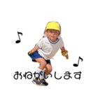 yuguchi brothers（個別スタンプ：7）