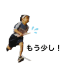 dikn-Kids1.5（個別スタンプ：3）