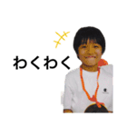 dikn-Kids1.5（個別スタンプ：4）