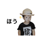 dikn-Kids1.5（個別スタンプ：5）