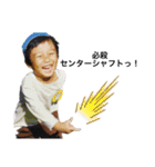dikn-Kids1.5（個別スタンプ：6）