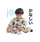 dikn-Kids1.5（個別スタンプ：7）