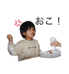 dikn-Kids1.5（個別スタンプ：12）