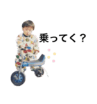 dikn-Kids1.5（個別スタンプ：15）