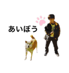 dikn-Kids1.5（個別スタンプ：18）