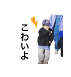 dikn-Kids1.5（個別スタンプ：19）