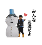 dikn-Kids1.5（個別スタンプ：20）