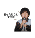 dikn-Kids1.5（個別スタンプ：21）