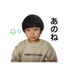 dikn-Kids1.5（個別スタンプ：22）