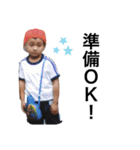 dikn-Kids1.5（個別スタンプ：24）