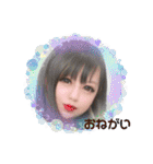 FAMILY（空の彼女）（個別スタンプ：1）