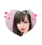 FAMILY（空の彼女）（個別スタンプ：2）