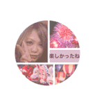 FAMILY（空の彼女）（個別スタンプ：9）