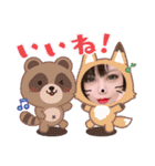 FAMILY（空の彼女）（個別スタンプ：15）