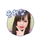 FAMILY（空の彼女）（個別スタンプ：16）
