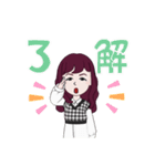 なおみさん❁⃘（個別スタンプ：6）