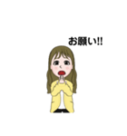 いっぱい会話（個別スタンプ：1）