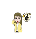 いっぱい会話（個別スタンプ：9）