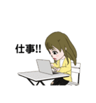 いっぱい会話（個別スタンプ：12）