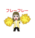 いっぱい会話（個別スタンプ：13）