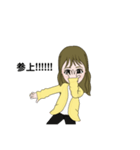 いっぱい会話（個別スタンプ：15）