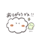 ふわもこスタンプ【敬語】（個別スタンプ：7）