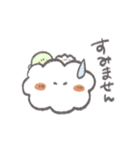 ふわもこスタンプ【敬語】（個別スタンプ：18）