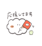 ふわもこスタンプ【敬語】（個別スタンプ：29）