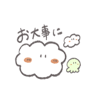 ふわもこスタンプ【敬語】（個別スタンプ：32）