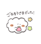 ふわもこスタンプ【敬語】（個別スタンプ：34）