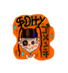 HEEL's（個別スタンプ：4）